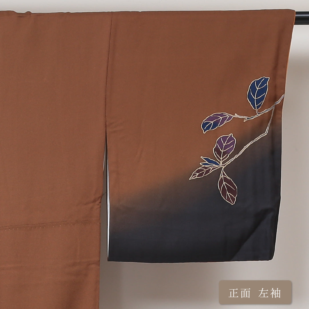訪問着 袷 身丈158cm 裄丈66cm 正絹 Aランク セミフォーマル 広衿 Mサイズ 京友禅 草野一騎 金彩 作家物 落款 菊 茶系 SR 1217-04331