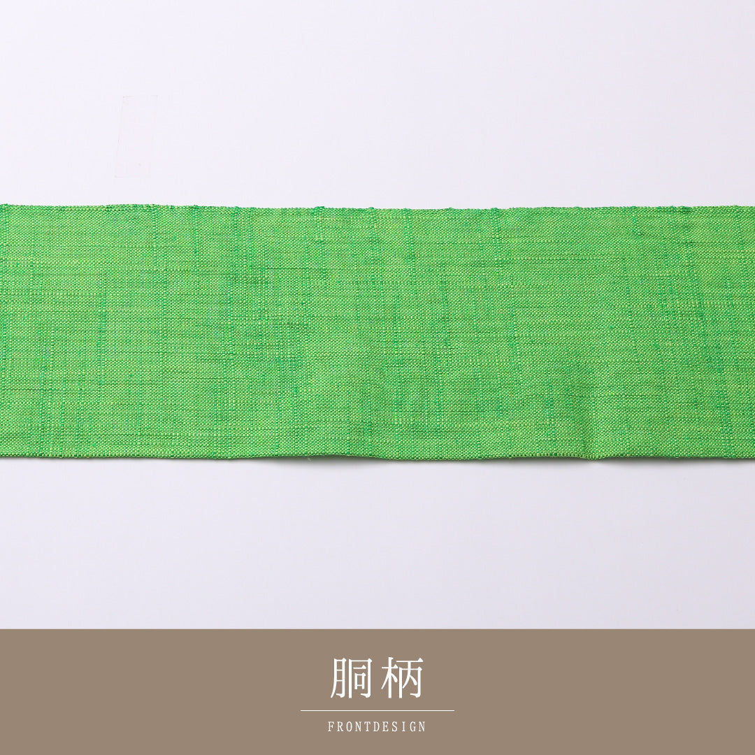 八寸名古屋帯 Sランク 帯丈348cm 正絹 全通 名古屋仕立て 織り カジュアル 紬 無地 緑系 LP 1245-02549