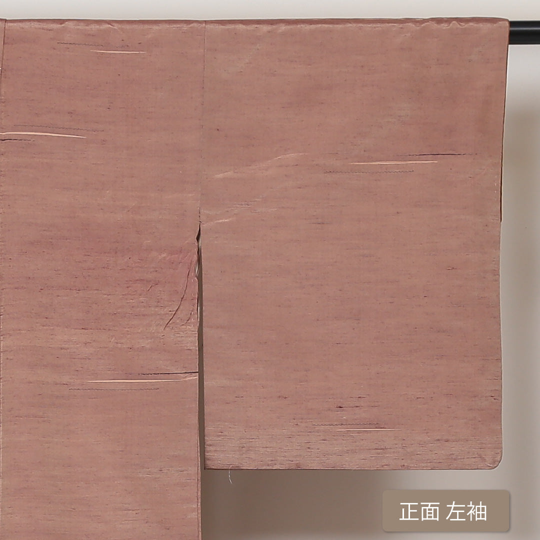牛首紬 袷 身丈161cm 裄丈62cm 正絹 Cランク インフォーマル 広衿 Lサイズ 創作柄 ピンク系 LP 1223-02975