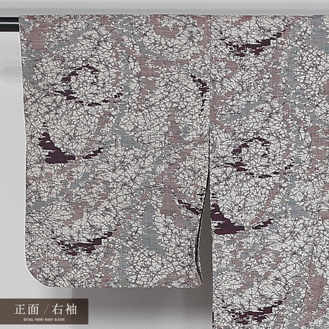紬 単衣 身丈151cm 裄丈62cm 正絹 Cランク カジュアル バチ衿 Sサイズ 居敷当て 創作柄 グレー系 HP 1223-11978