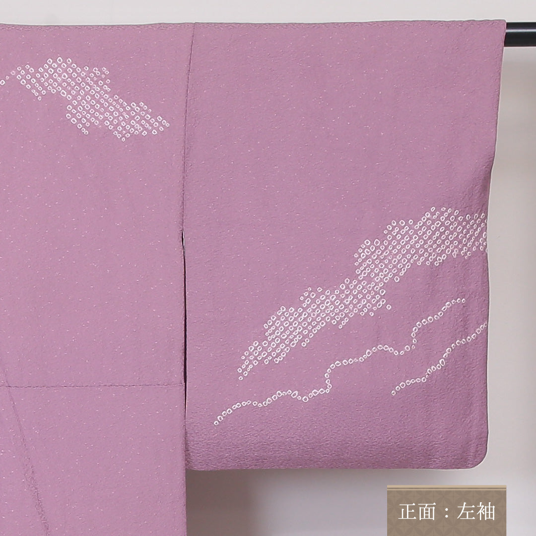 訪問着 袷 身丈155~159cm 裄64cm 正絹 蘇州刺繡 檜扇 ピンク系 ふくれ織 Bランク 1212-00567