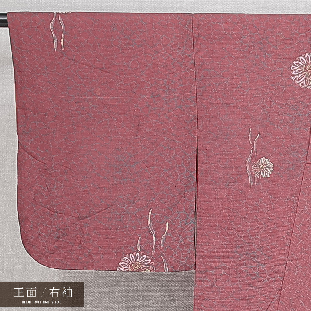 アンティーク 小紋 袷 身丈141cm 裄丈63cm 正絹 Dランク XSサイズ バチ衿 手描き 菊 金彩 ピンク系 1215-14782