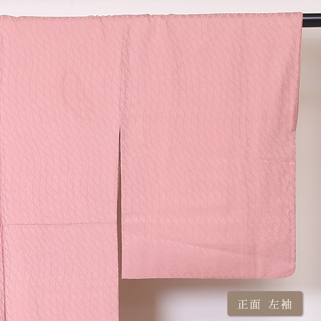 色無地 袷 身丈159cm 裄65cm 一つ紋 地紋あり 正絹 ピンク系 Bランク 五三桐 斜め格子 一つ紋 1214-00381-4313