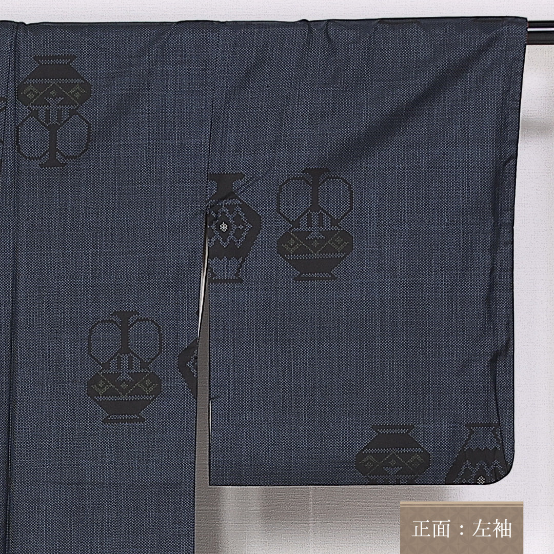 大島紬 袷 身丈160cm 裄丈61cm 正絹 Aランク インフォーマル 広衿 Lサイズ 壺 紺系 RP 1223-10119