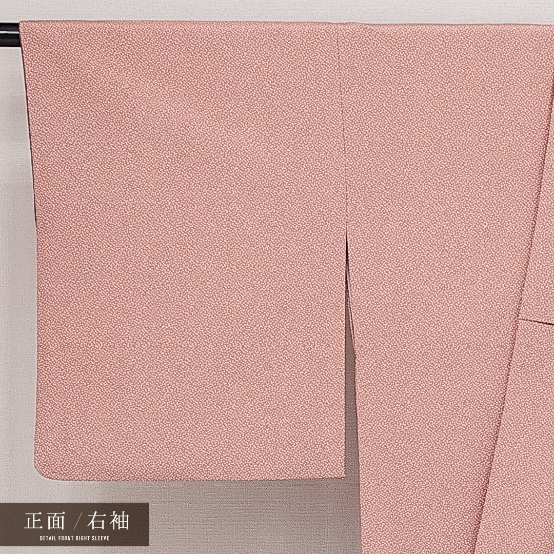 未使用品 江戸小紋 袷 身丈169cm 裄丈64cm Sランク 正絹 広衿 XLサイズ インフォーマル 霰 伝統的 落ち着き ピンク系 1262-14351