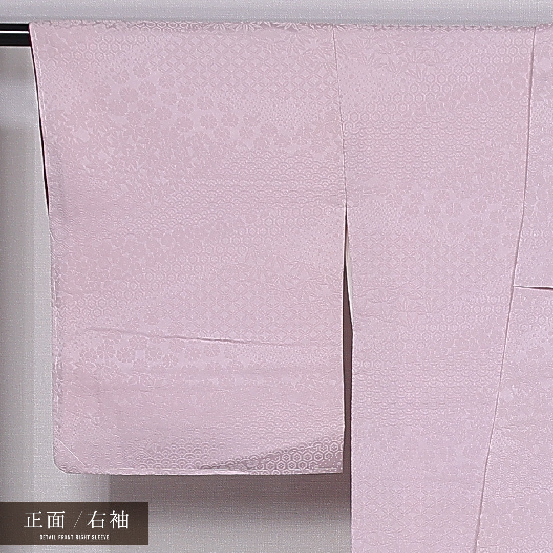 色無地 袷 身丈163cm 裄丈64cm 正絹 Bランク インフォーマル 広衿 Lサイズ 紋意匠 (吉祥文様) 無地 ピンク系 HP 1219-11228