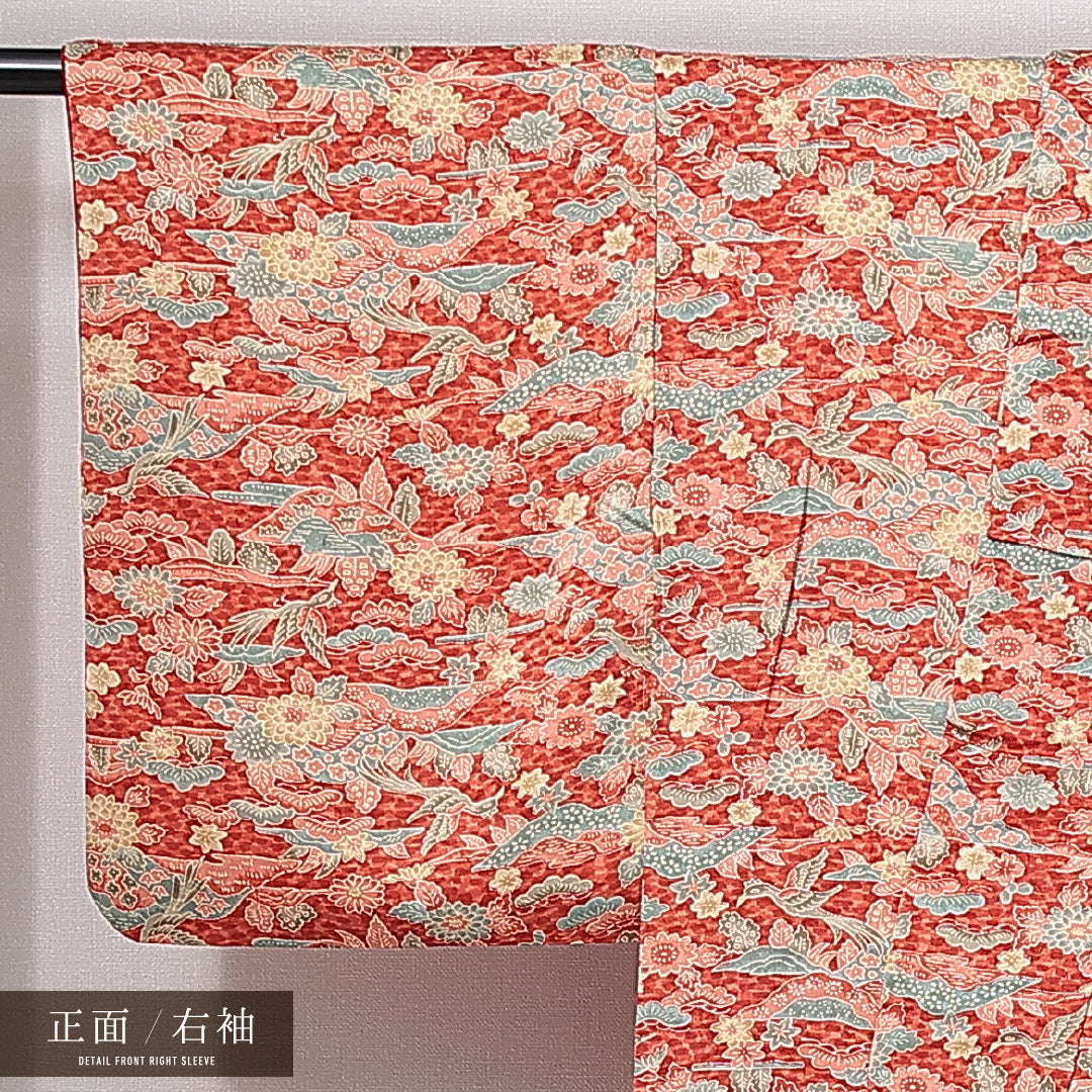 小紋 洗える着物 袷 身丈151cm 裄丈60cm ポリエステル Sランク Sサイズ 広衿 インフォーマル 京紅型 花喰鳥 古典柄 赤系 1215-14977