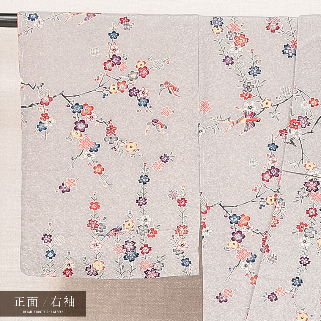 小紋 1221-16959 右袖