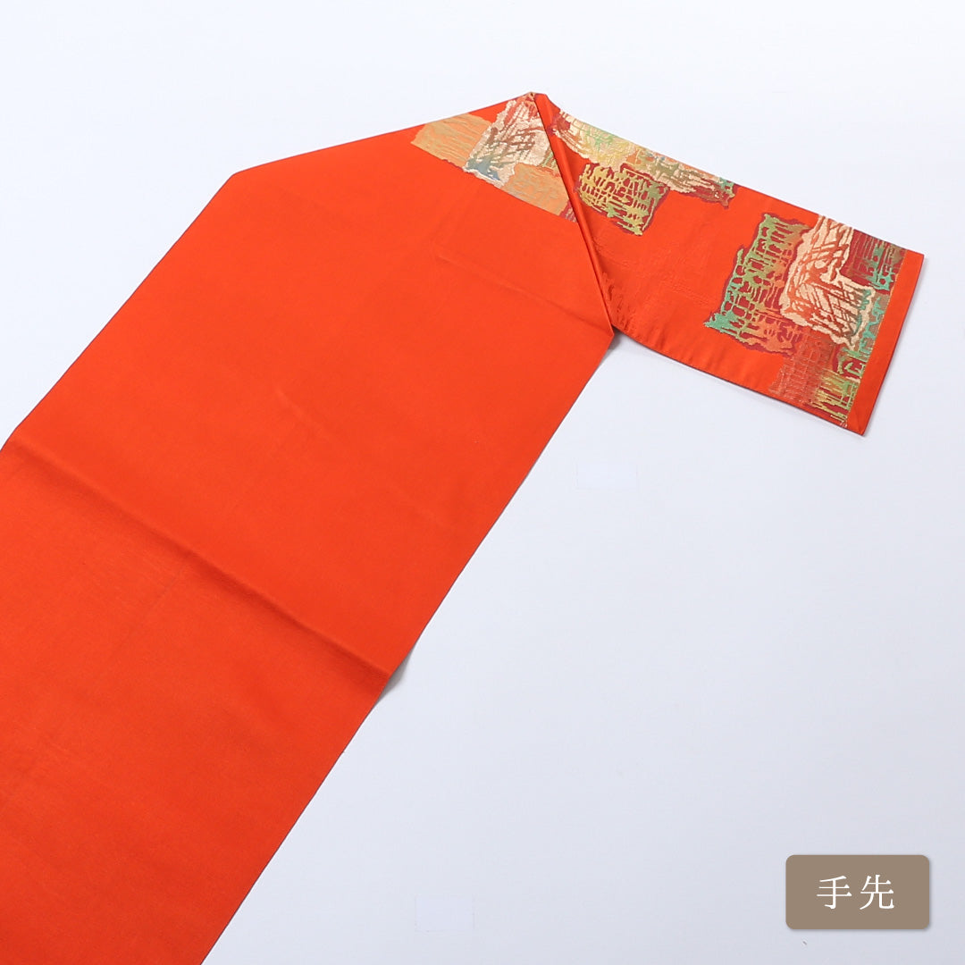 名古屋帯 帯丈360cm 六通 松葉仕立て 正絹 モダン 引箔 カジュアル Sランク 朱系 1224-00823-216 1224-00823