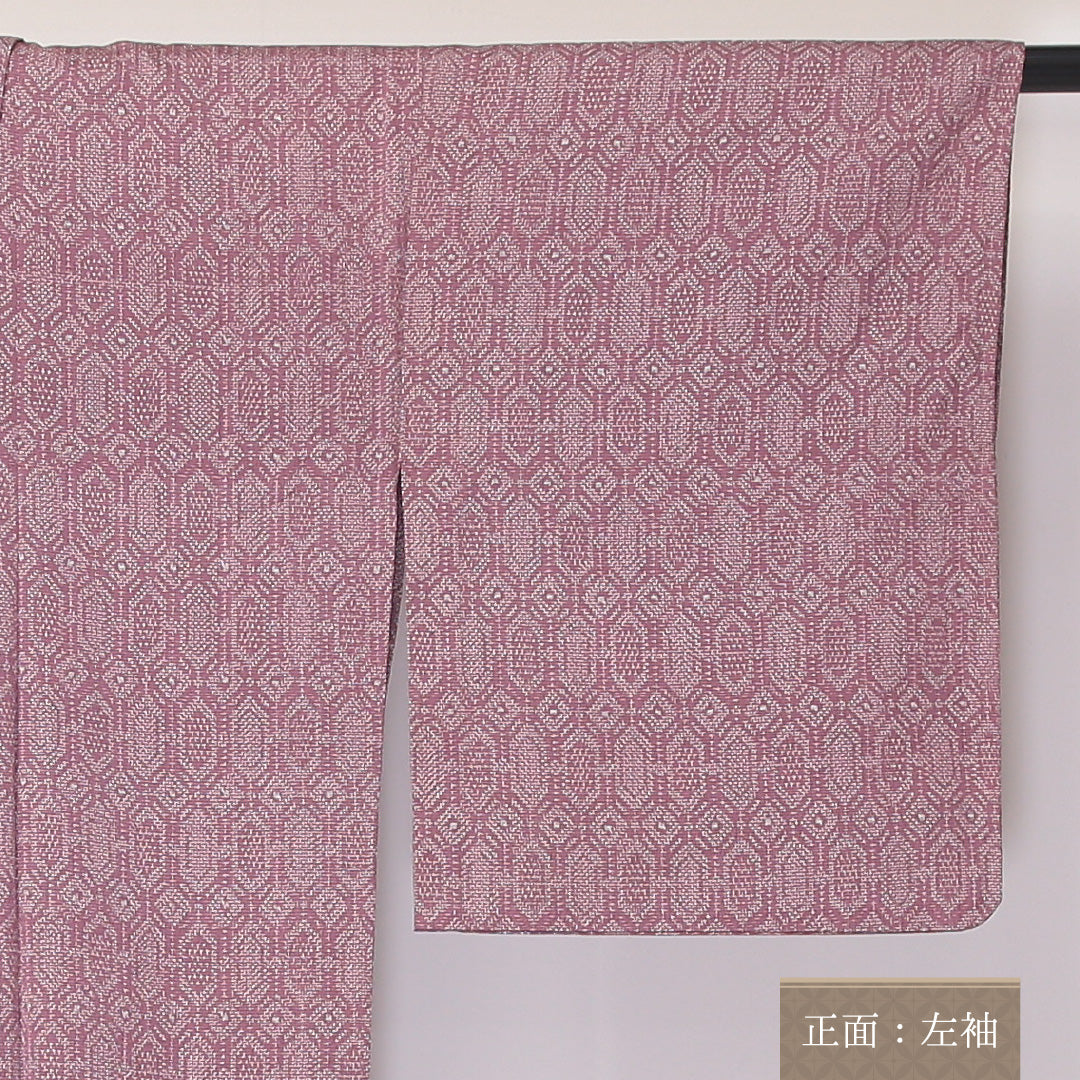 小紋 単衣 身丈158cm 裄64cm 正絹 居敷当て 亀甲 葡萄酒色 ピンク系 ちりめん Aランク 1215-02149
