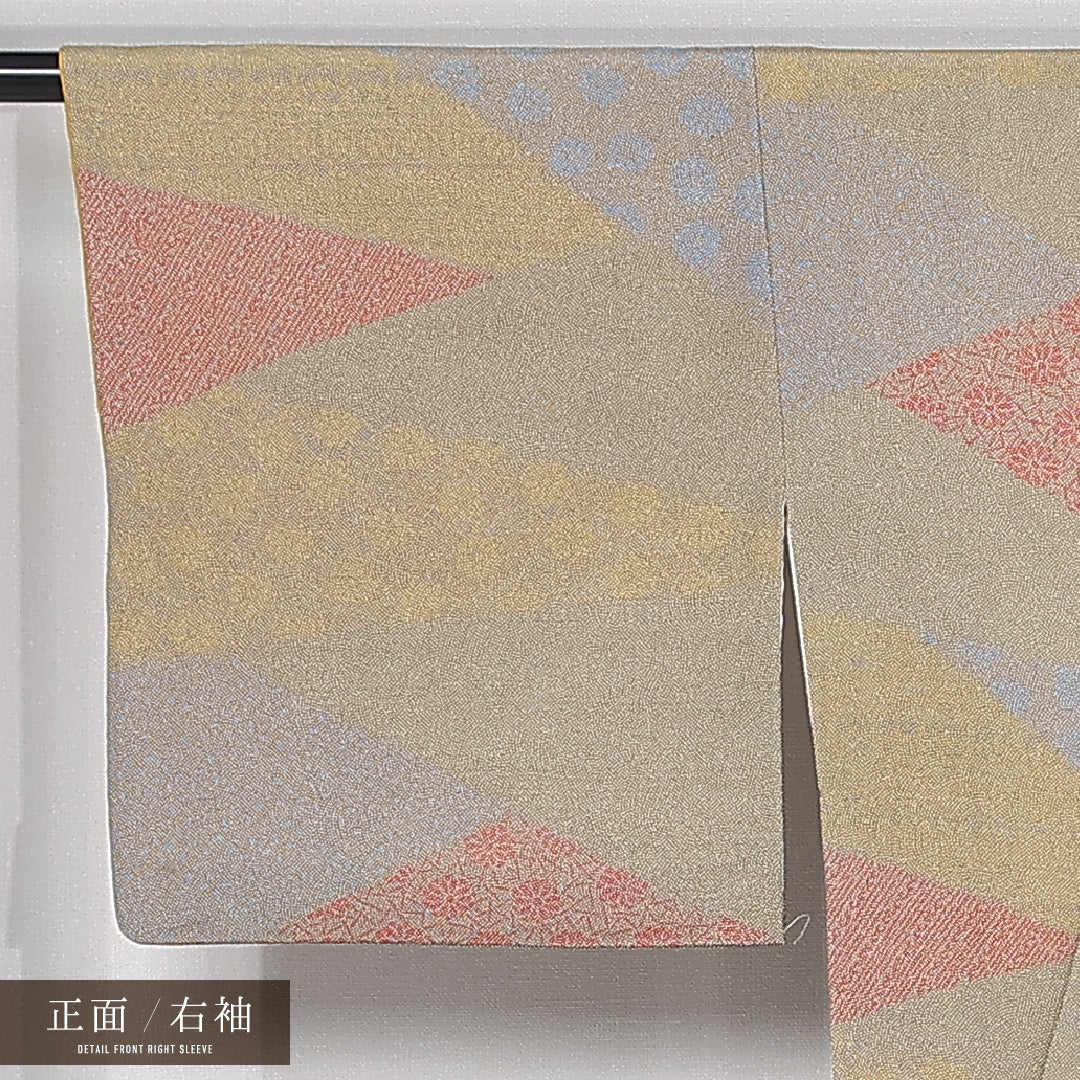 江戸小紋 (寄せ柄) 袷 身丈148cm 裄丈66cm 正絹 Aランク インフォーマル 広衿 XSサイズ 菊 黄系 HP 1220-11918