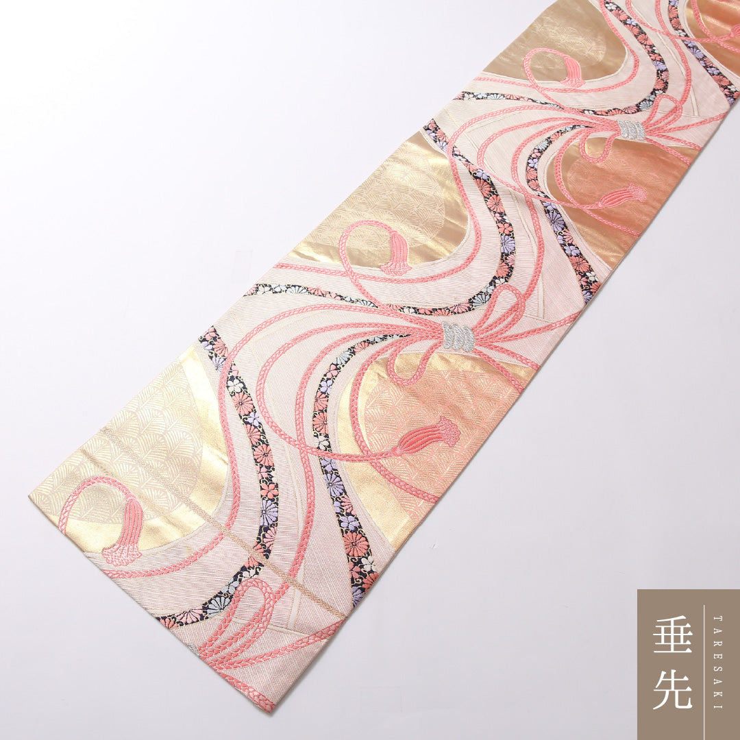 袋帯 帯丈424cm 正絹 六通 フォーマル 熨斗 組紐 ピンク系 1243-01692