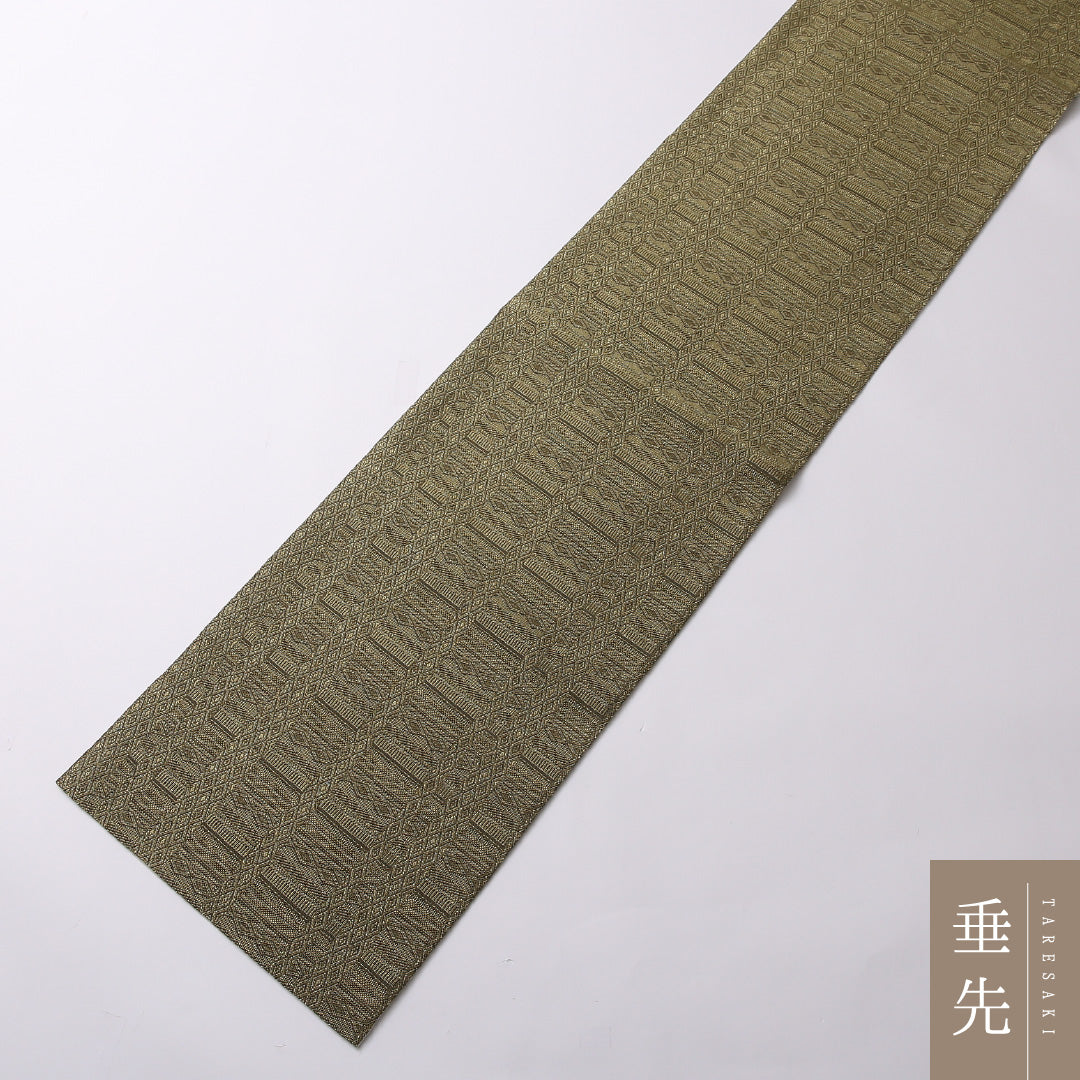 未使用品 袋帯 帯丈444cm 正絹 全通 インフォーマル 間道 茶系 緑系 1243-01597