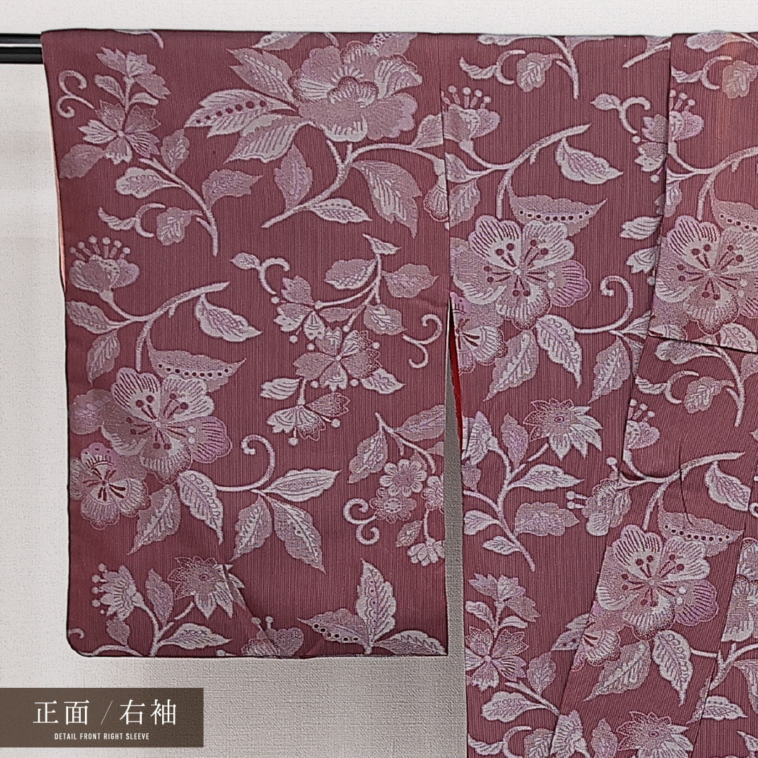 アンティーク お召 袷 身丈152cm 裄丈63cm 正絹 Cランク 広衿 Sサイズ 花柄 紫系 HP 1222-14235