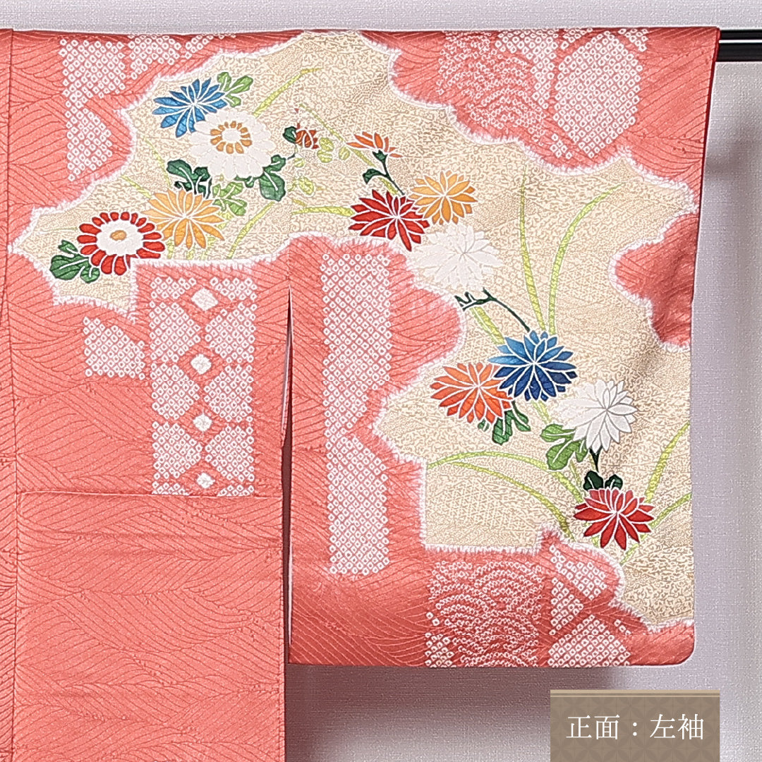 訪問着 袷 身丈151cm 裄丈60cm 正絹 Aランク セミフォーマル 広衿 Sサイズ 絞り 金駒刺繍 道長取り 菊 朱系 RP 1217-10714