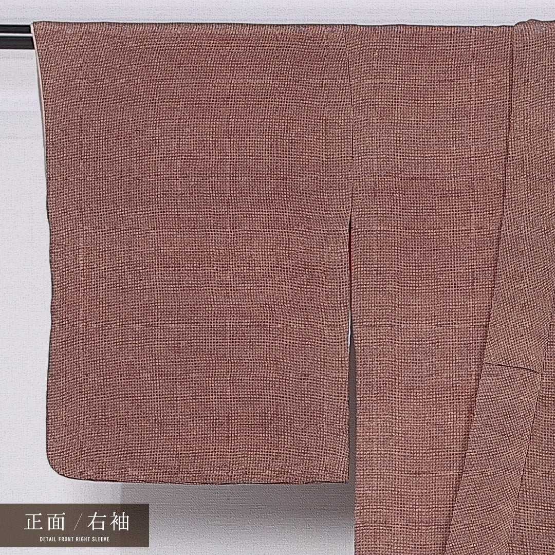 アンティーク 江戸小紋 (角通し) 袷 身丈148cm 裄丈61cm 正絹 Bランク バチ衿 XSサイズ 茶系 HP 1220-11011