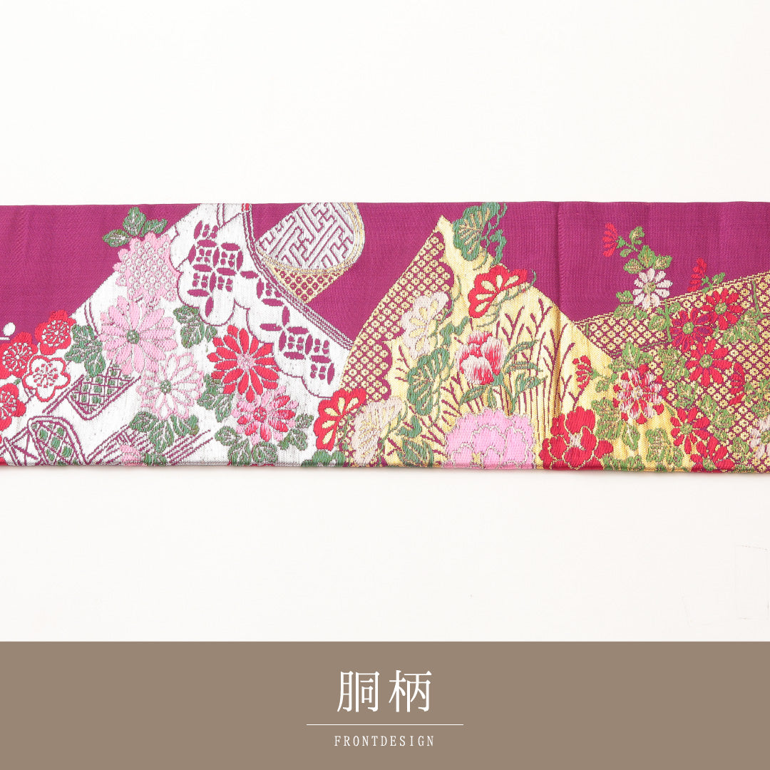 アンティーク 名古屋帯 ポイント柄 帯丈332cm Aランク 正絹 扇 四季草花 紫系 1224-02114