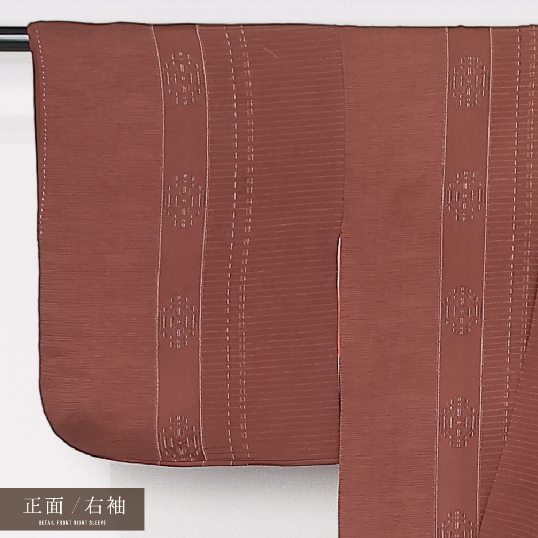 アンティーク 小紋 袷 身丈144cm 裄丈60cm 正絹 Aランク バチ衿 XSサイズ 刺繍 木瓜 茶系 M4 1221-12505