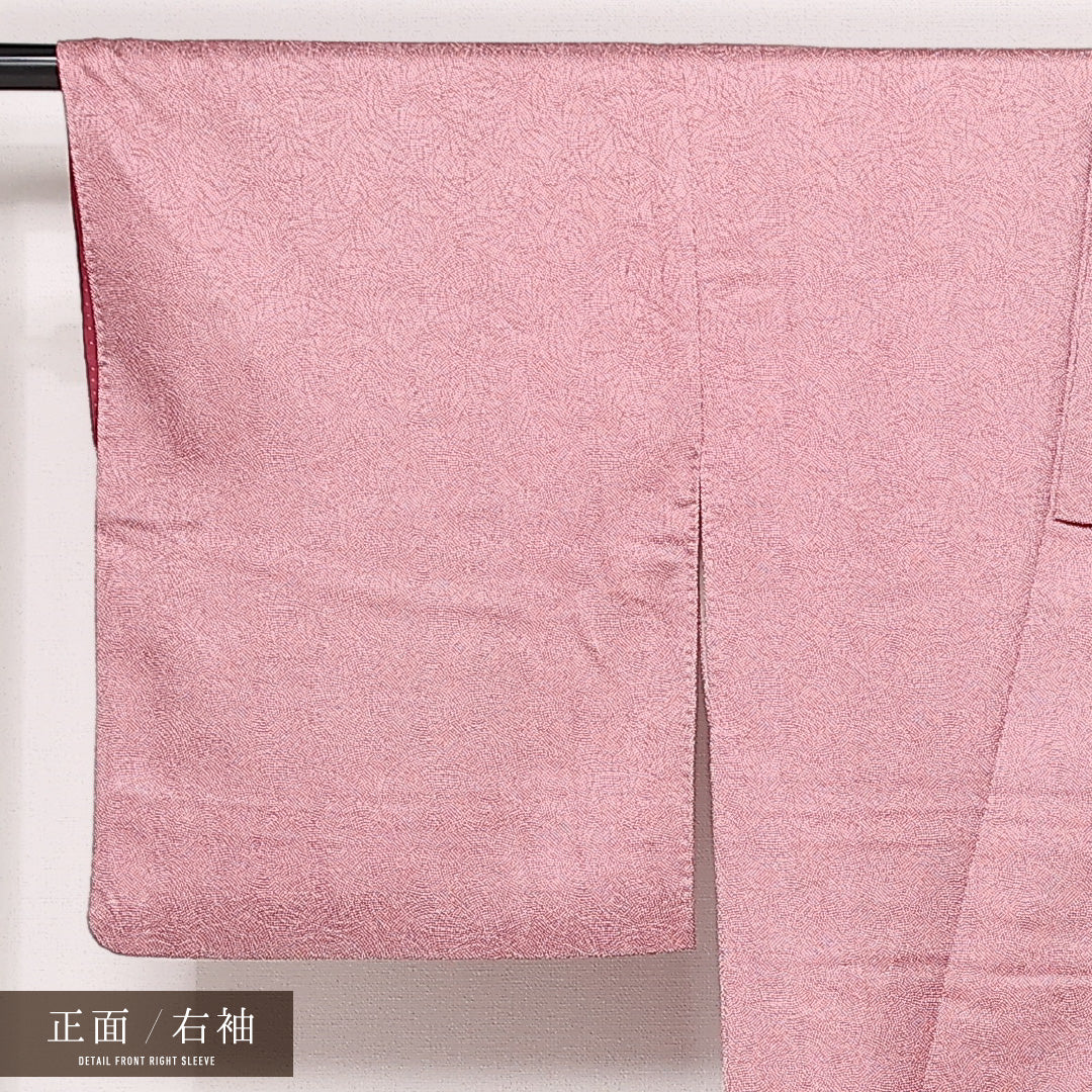 江戸小紋 (鮫) 袷 身丈165cm 裄丈65cm 正絹 Sランク インフォーマル 広衿 XLサイズ 赤系 RP 1220-13395