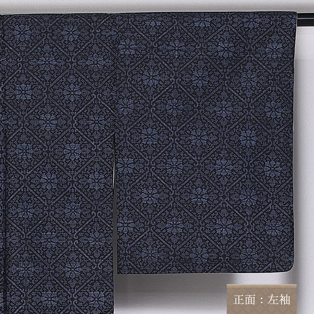 大島紬 袷 身丈165cm 裄63cm 正絹 花菱 紺系 Aランク 1216-01421