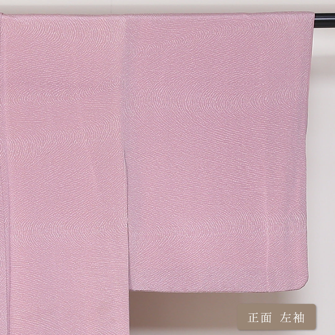 小紋 袷 身丈153cm 裄丈63cm 正絹 Sランク インフォーマル 広衿 Sサイズ 木目 ピンク系 RP 1221-01720