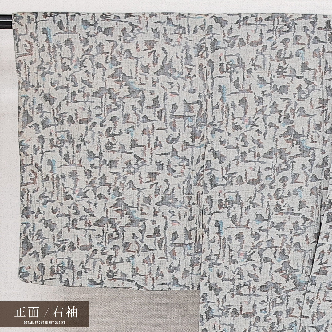 紬 夏物 洗える着物 身丈152cm 裄丈64cm Cランク 麻 バチ衿 Sサイズ カジュアル 創作柄 可憐 落ち着き グレー系 1216-14548