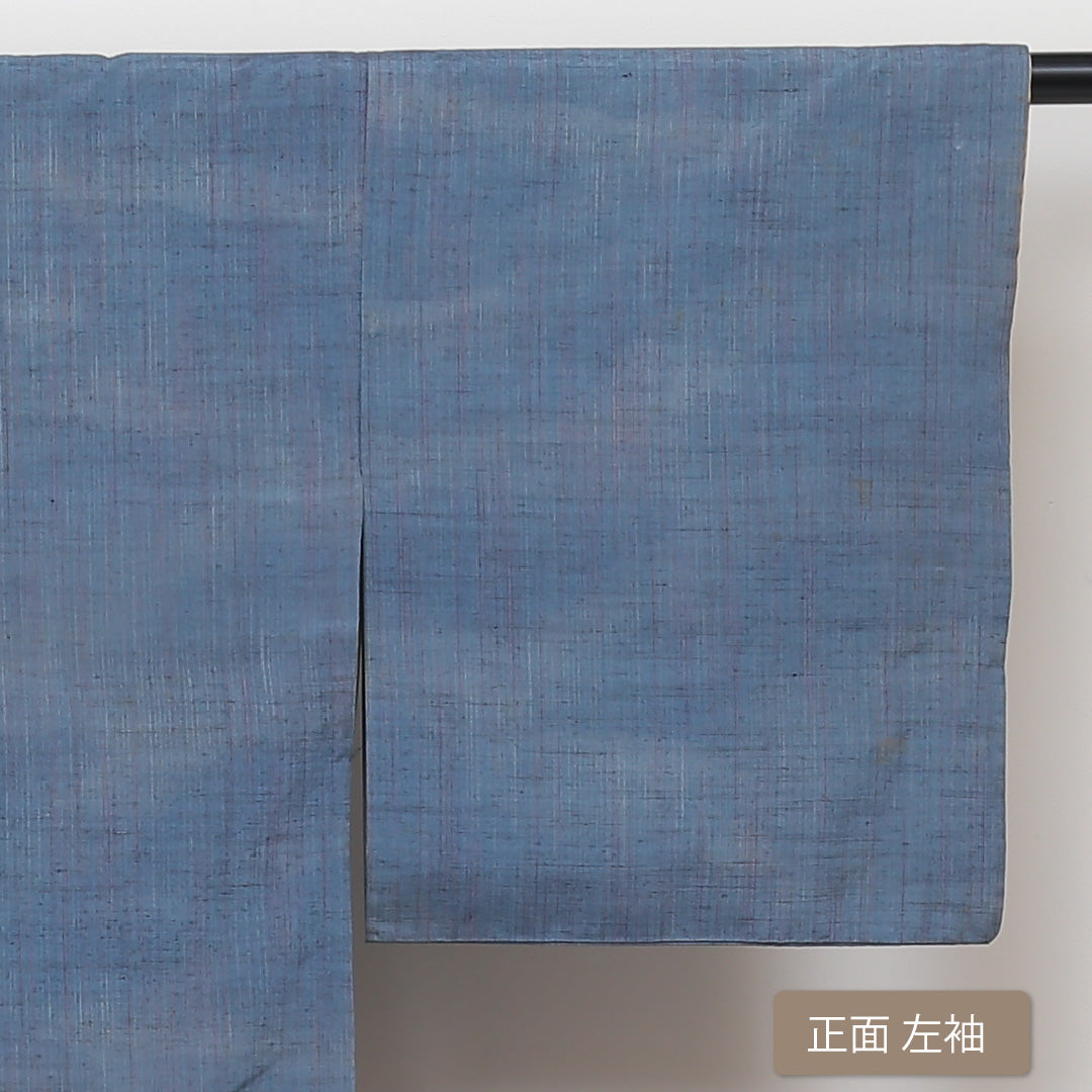 紬 袷 身丈161cm 裄63.5cm 正絹 青系 Cランク 1216004345417