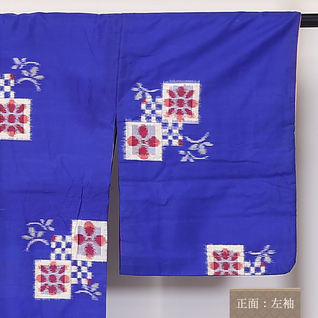 アンティーク 紬(銘仙) 袷 身丈149cm 裄丈64cm 正絹 Dランク XSサイズ バチ衿 創作柄 青系 1216-03741