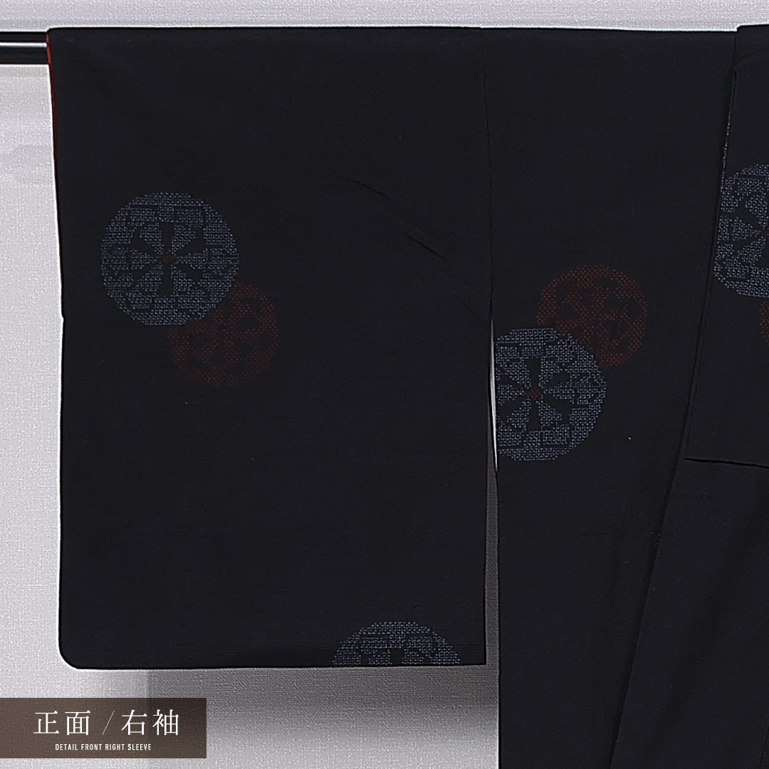 真綿紬 袷 身丈154cm 裄丈62cm 正絹 Aランク カジュアル 広衿 Sサイズ 源氏車 黒系 RP 1223-11306