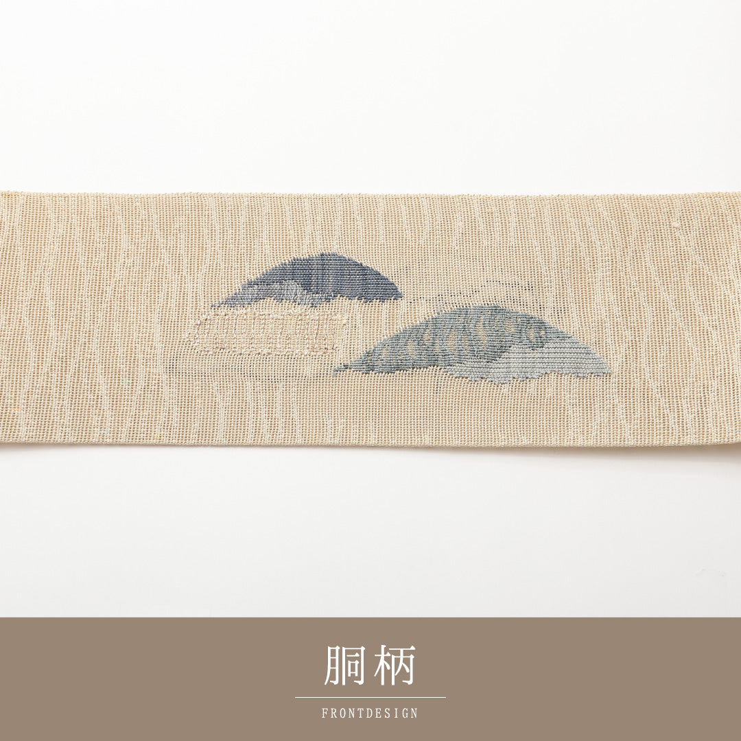 九寸名古屋帯 (夏帯) 帯丈352cm 正絹 ポイント柄 名古屋仕立て 織り カジュアル 山 クリーム系 RP 1245-01971