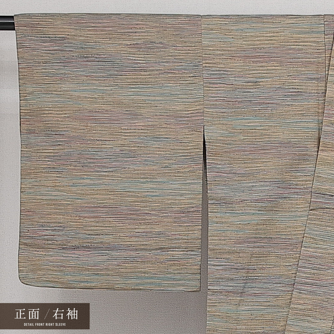紬 単衣 身丈163cm 裄丈62cm 正絹 Sランク カジュアル バチ衿 Lサイズ 彩霞縞 素朴 落ち着き 多色系 RP 1223-14415