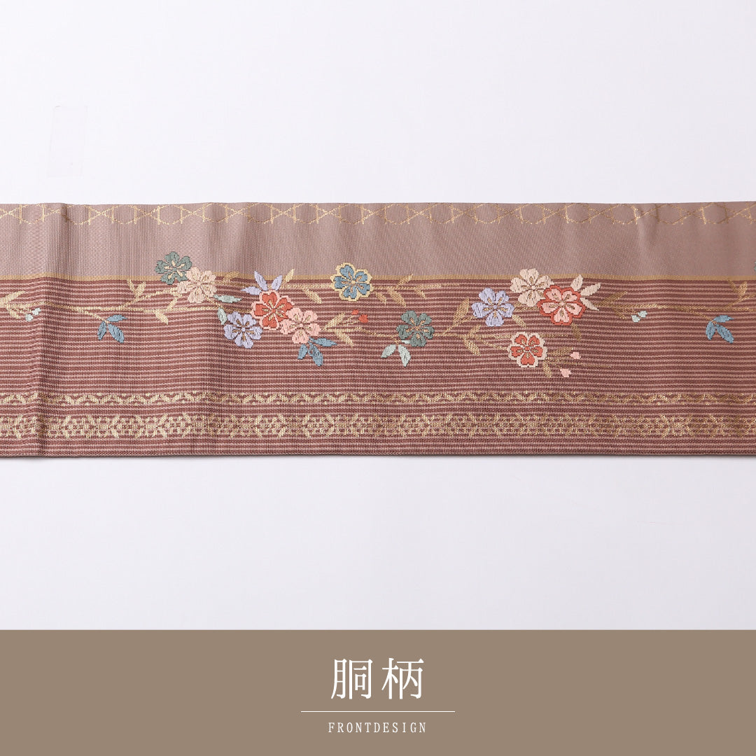 九寸名古屋帯 Sランク 帯丈356cm 正絹 六通 名古屋仕立て 織り インフォーマル 桜 楓 梅 茶系 RP 1245-02708