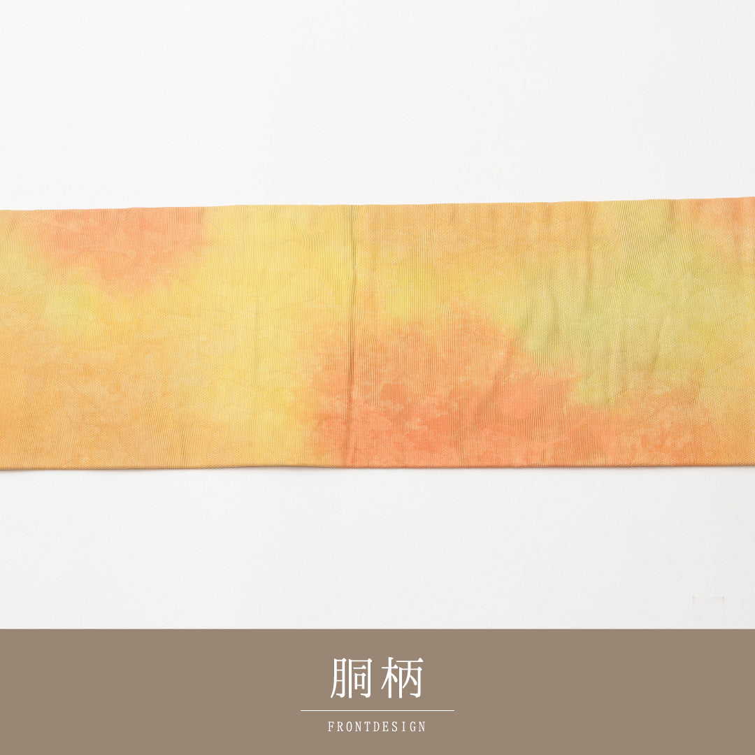 名古屋帯 六通 帯丈351cm セミフォーマル Sランク 正絹 引箔 菊 牡丹 黄系 1224-02142