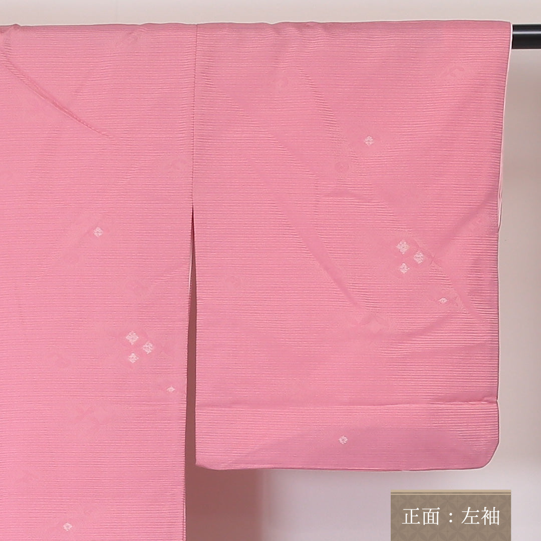 小紋 袷 身丈153cm 裄63cm ポリエステル 洗える着物 草花 ピンク系 ふくれ織 Aランク 1215-02061