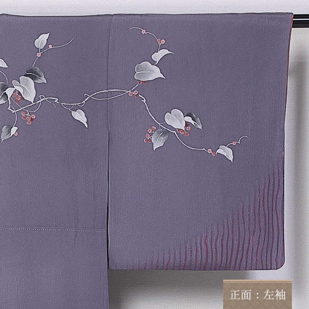 訪問着 身丈162cm 裄丈66cm L 正絹 Aランク 袷 広衿 作家物 葡萄 落款 1212-10841