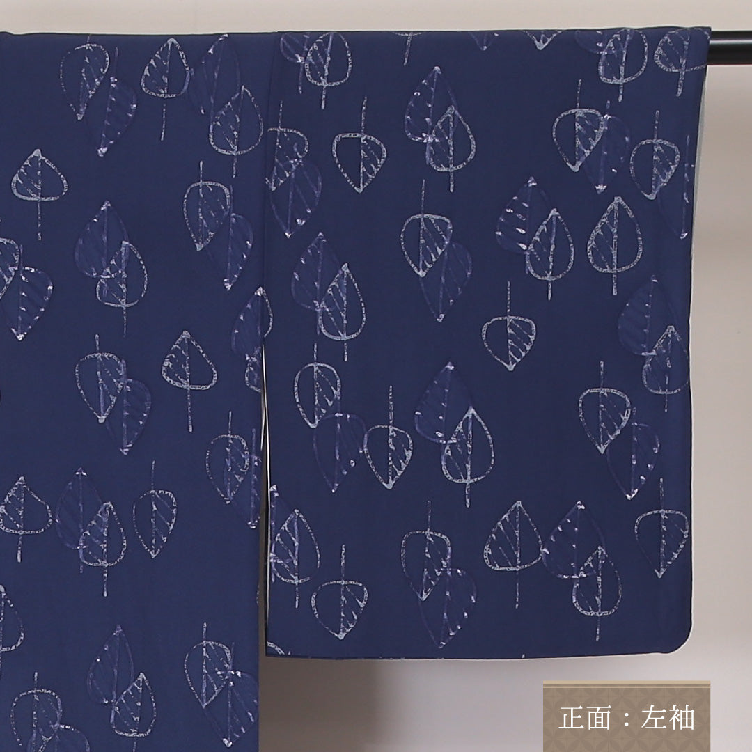 小紋 袷 身丈148cm 裄丈62cm 正絹 Bランク インフォーマル バチ衿 XSサイズ 植物柄 紺系 RP 1221-02084