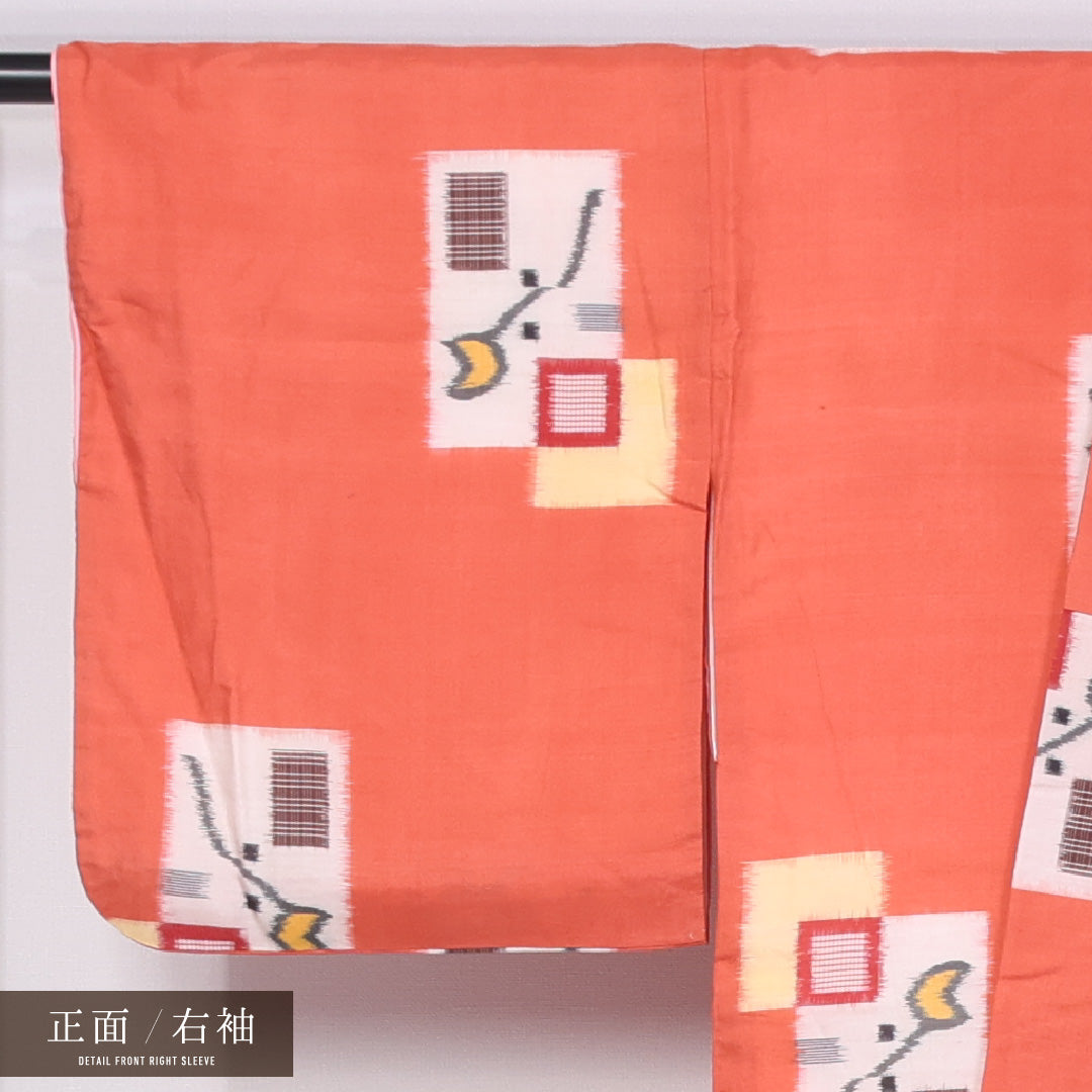 アンティーク 銘仙の着物 袷 身丈154cm 裄丈62cm 正絹 Aランク バチ衿 Sサイズ 幾何学柄 朱系 RP 1223-11474