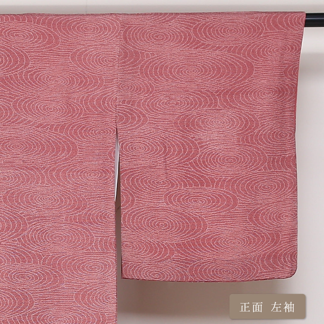 小紋 袷 身丈158cm 裄丈64cm 正絹 Sランク インフォーマル 広衿 Mサイズ 観世水 ピンク系 RP 1221-03115