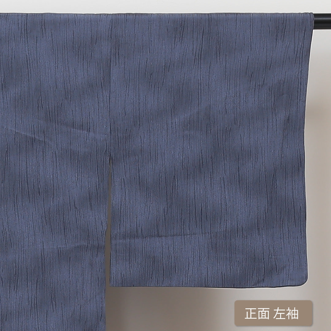 小紋 単衣 身丈147cm 裄丈61cm 正絹 Sランク インフォーマル バチ衿 XSサイズ ぼかし染 抽象柄 紺系 RP 1221-01359