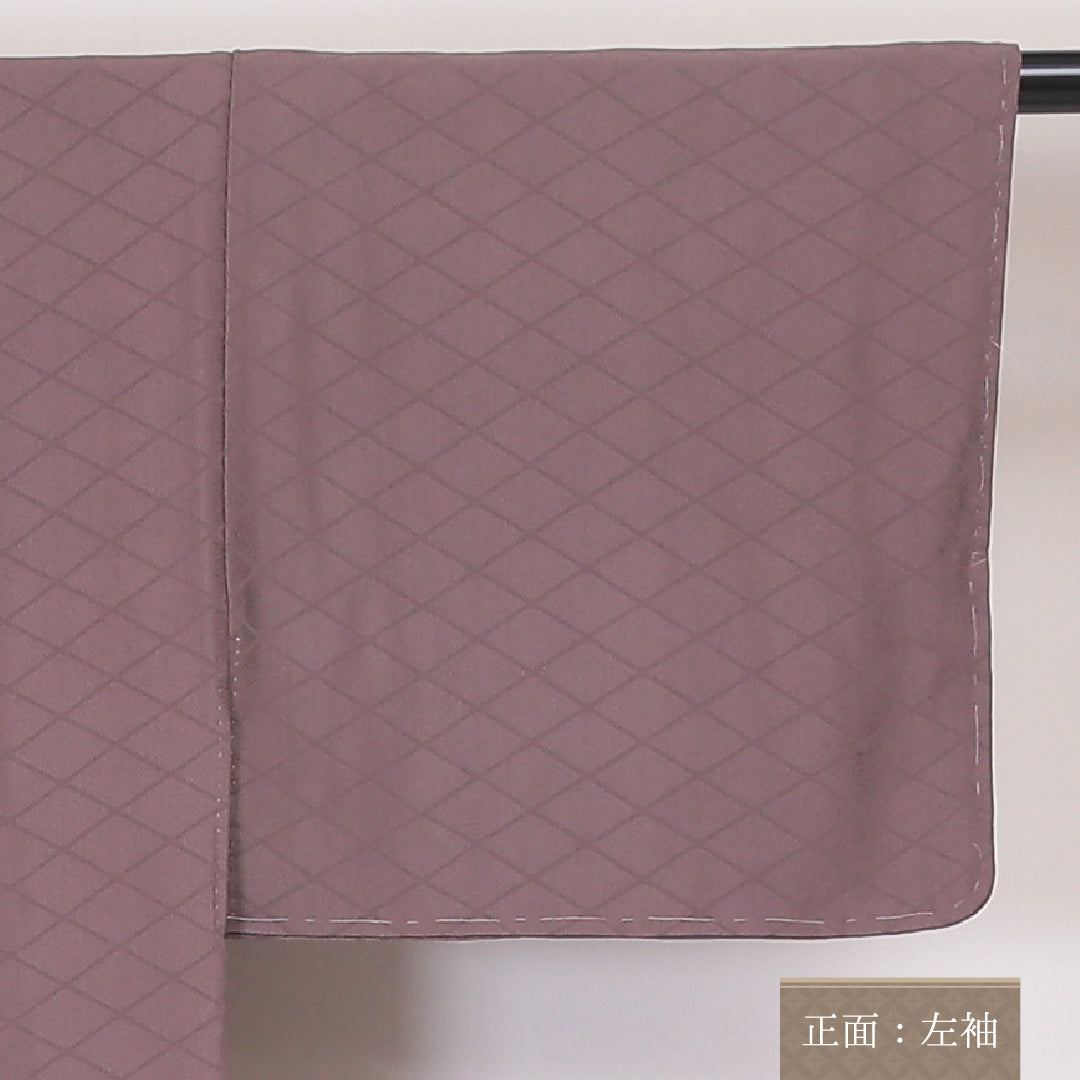 色無地 袷 身丈141cm 裄丈61cm 正絹 Sランク 紋意匠 (菱型) インフォーマル バチ衿 XSサイズ 茶系 RP 1219-05224