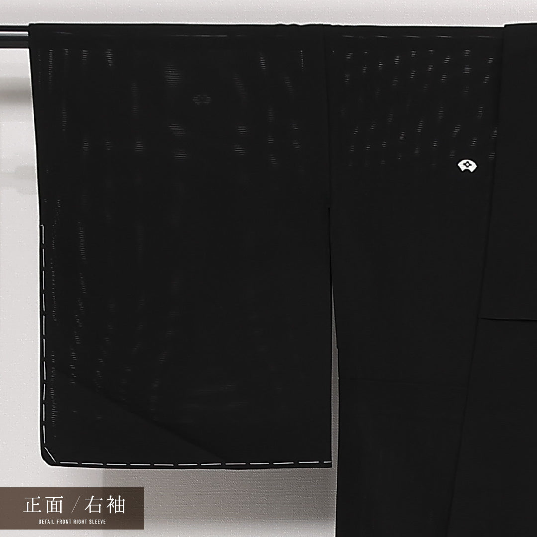 未使用品 黒紋付 五つ紋 扇に井桁 身丈162cm 裄丈65.5cm Nランク ポリエステル 洗える着物 夏物 広衿 L しつけ糸 フォーマル 黒系 1299-F0552