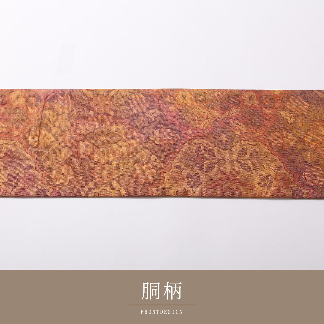 九寸名古屋帯 Sランク 帯丈358cm 正絹 六通 名古屋仕立て 織り カジュアル 紬 双鳥唐花文 朱系 LP 1245-03031