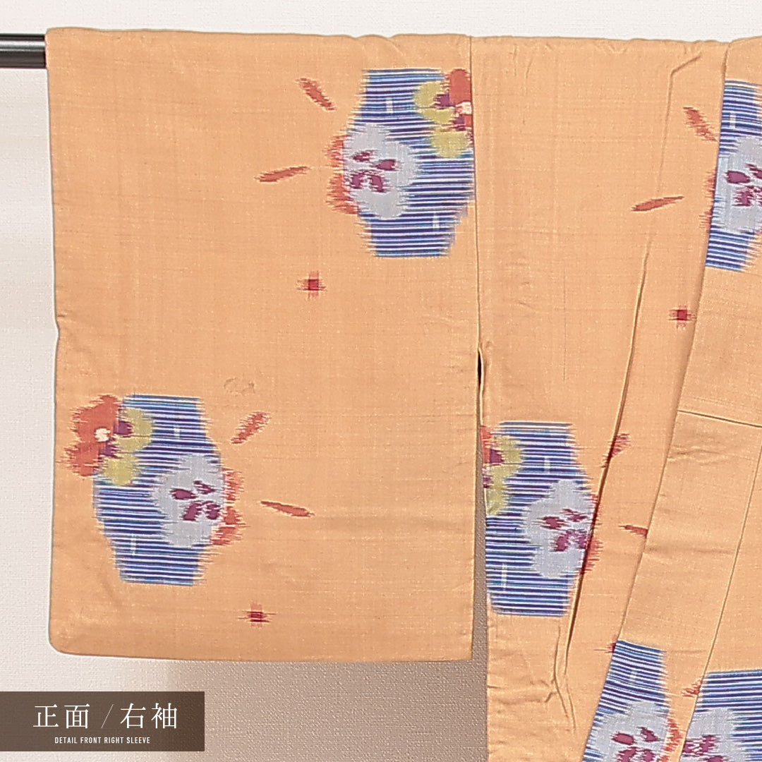 紬 1223-16993 右袖