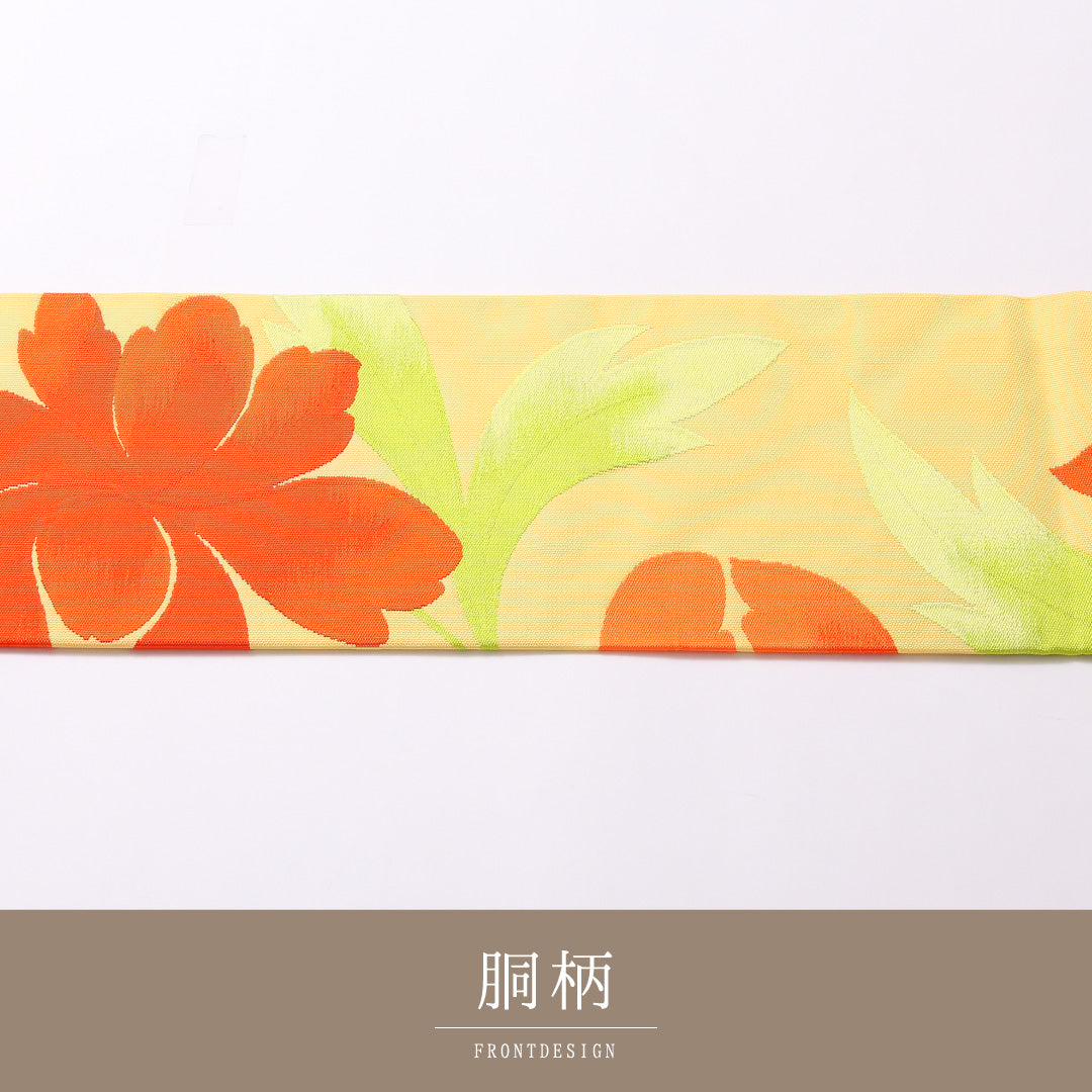 九寸名古屋帯 Sランク 帯丈367cm 正絹 六通 名古屋仕立て 織り カジュアル 花柄 黄系 RP 1245-03038