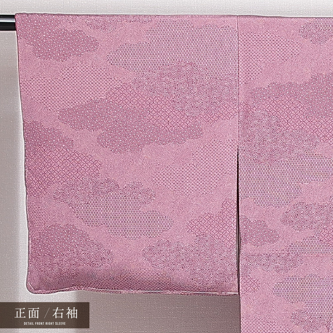 江戸小紋(寄せ柄) 袷 身丈156cm 裄丈65cm 正絹 伝統工芸秘蔵江戸小紋 Sランク Mサイズ 広衿 インフォーマル 証紙 紫系 ピンク系 1262-14957
