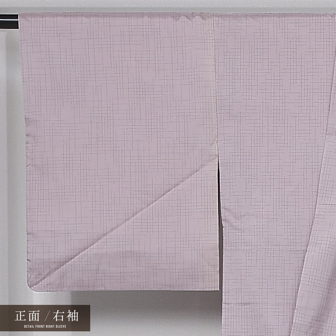 付下げ (大島紬) 袷 身丈154cm 裄丈65cm 正絹 Bランク インフォーマル 広衿 Sサイズ 染め紬 二代目川村久太郎 ぼかし染 刺繍 ガード加工 作家物 落款 格子 紫系 RP 1218-11931