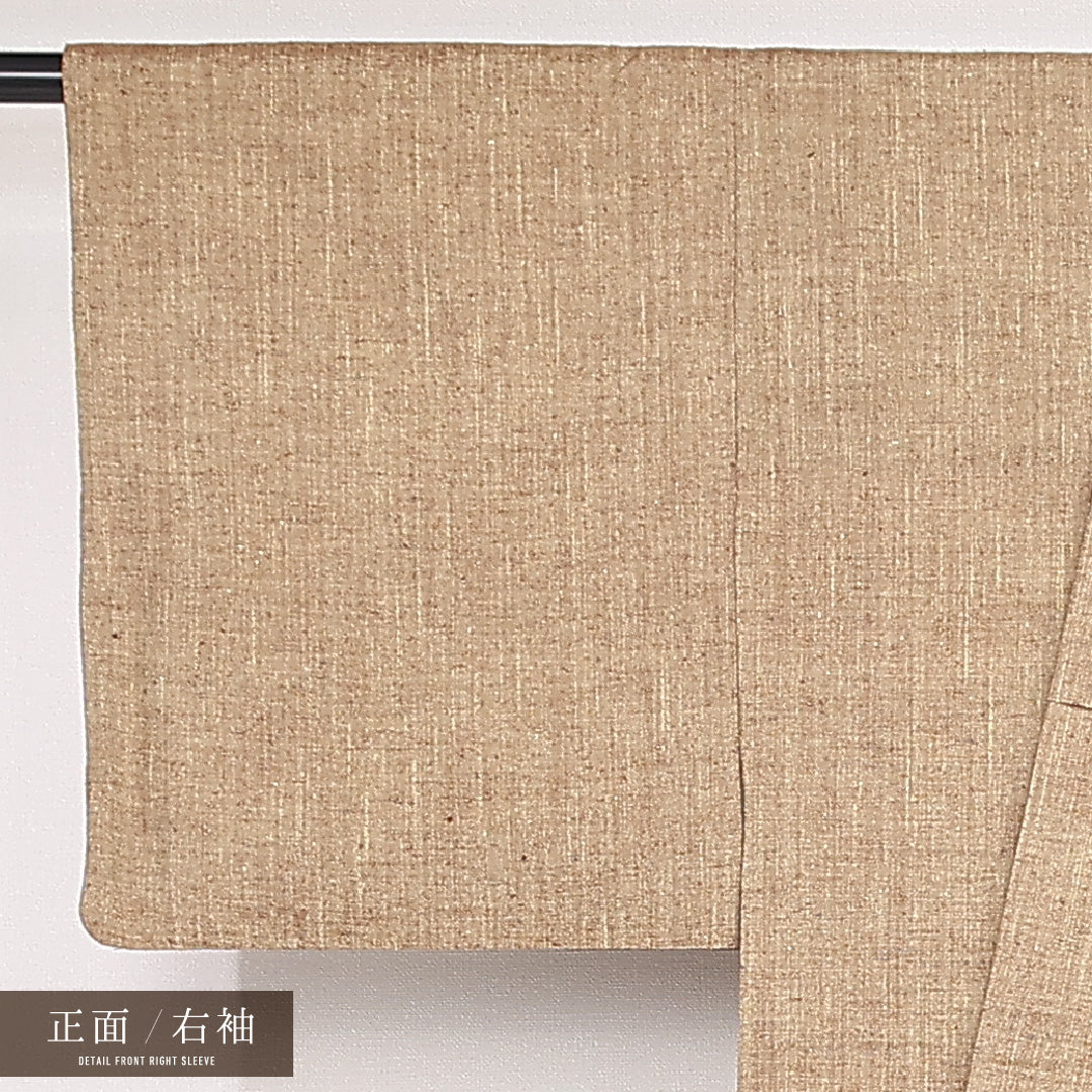 真綿紬 袷 身丈151cm 裄丈62cm 正絹 Sランク カジュアル 広衿 Sサイズ 無地 茶系 RP 1223-13188