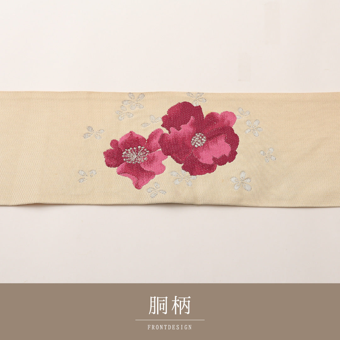 九寸名古屋帯 Cランク 帯丈346cm 正絹 ポイント柄 名古屋仕立て 織り インフォーマル 芙蓉 クリーム系・黄系 RP 1245-02456
