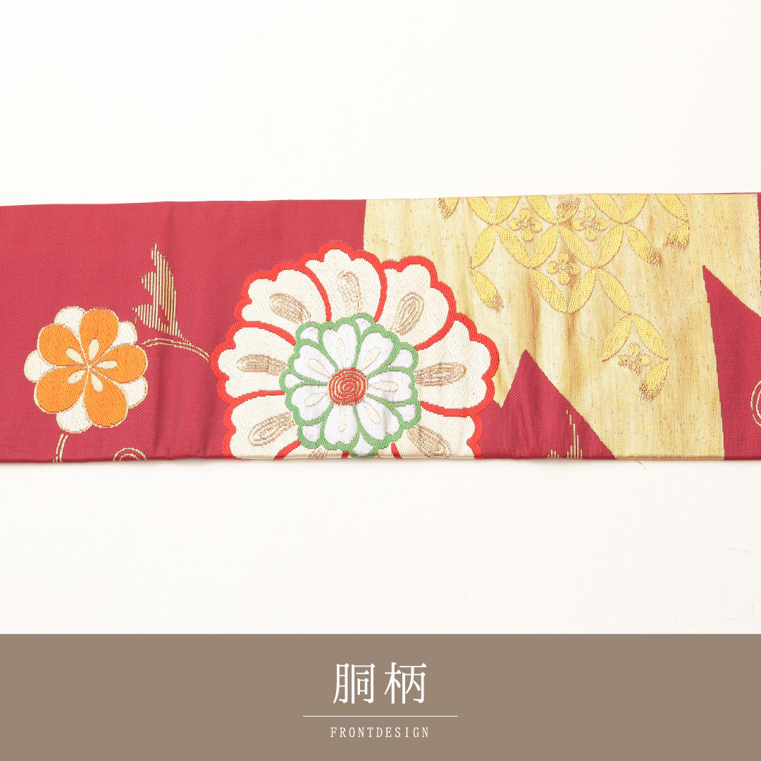 アンティーク 九寸名古屋帯 Aランク 帯丈330cm 正絹 六通 名古屋仕立て 織り 七宝 菊 赤系 RP 1245-02103
