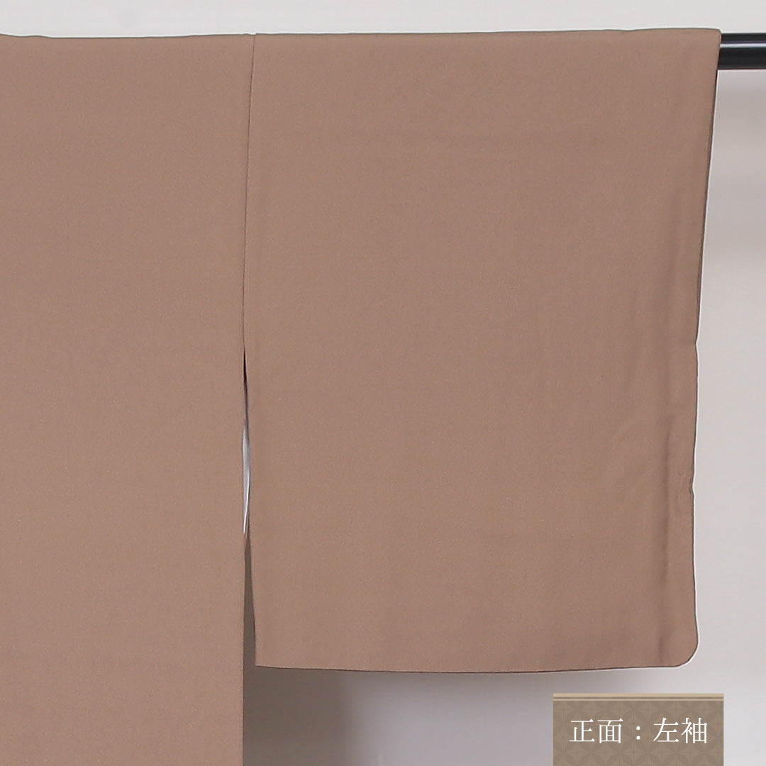 色無地 袷 身丈152cm 裄62.5cm 正絹 地紋なし 一つ紋 茶系 Bランク 1214-00419